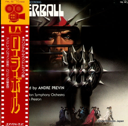 PREVIN, ANDRE rollerball FML46