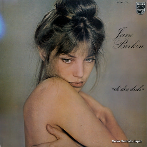 BIRKIN, JANE di doo dah FDX-171