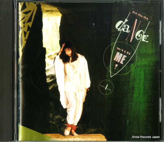 IMAI, YUKO da.da.da dance with me K32X175