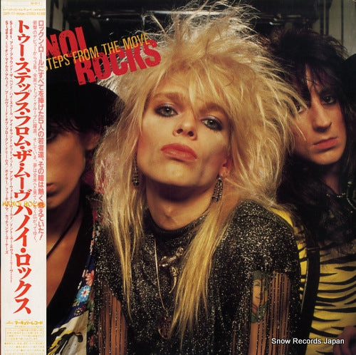 HANOI ROCKS two steps from the move 25PP-137