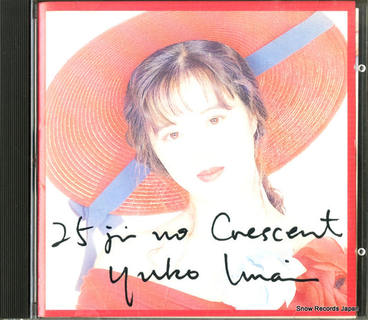 IMAI, YUKO 25 ji no crescent K32X265