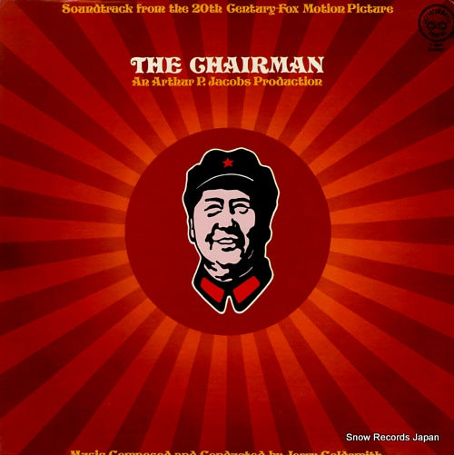 GOLDSMITH, JERRY the chairman T-5007