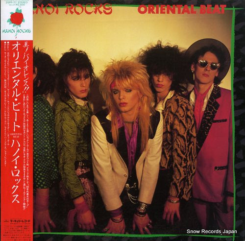 HANOI ROCKS oriental beat 25PP-77
