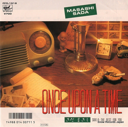 SADA, MASASHI once upon a time FFR-1518