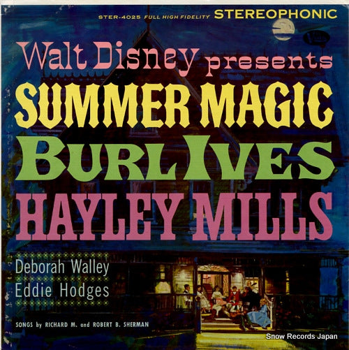 V/A summer magic STER-4025