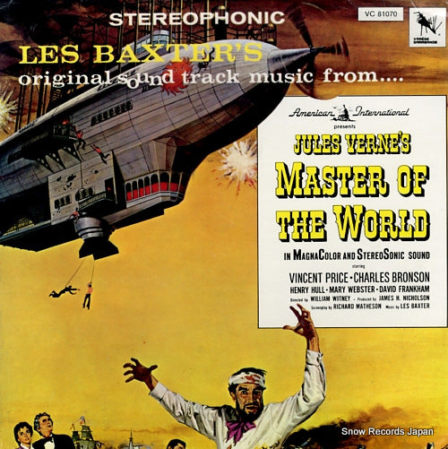 BAXTER, LES master of the world VC81070