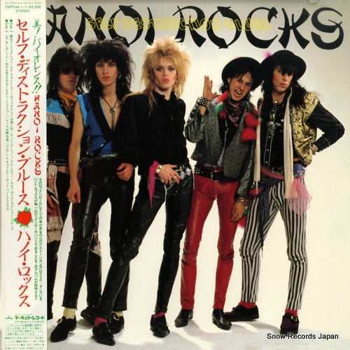 HANOI ROCKS self destruction blues 25PP-84
