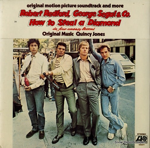 JONES, QUINCY how to steal a diamond in four uneasy lessons K40371