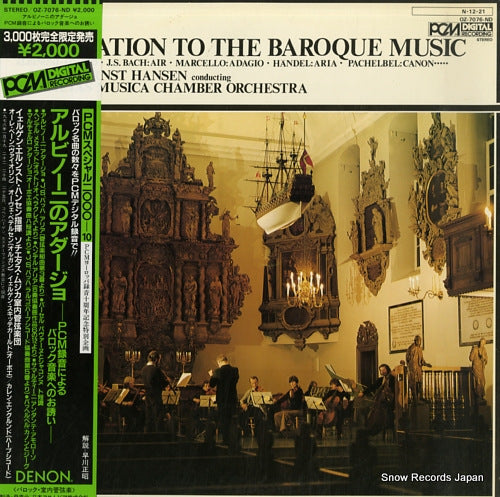HANSEN, JORGEN ERNST invitation to the baroque music OZ-7076-ND