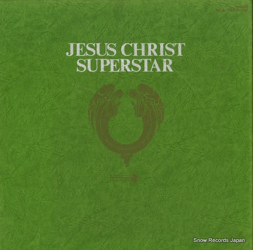 V/A jesus christ superstar MCA-7093