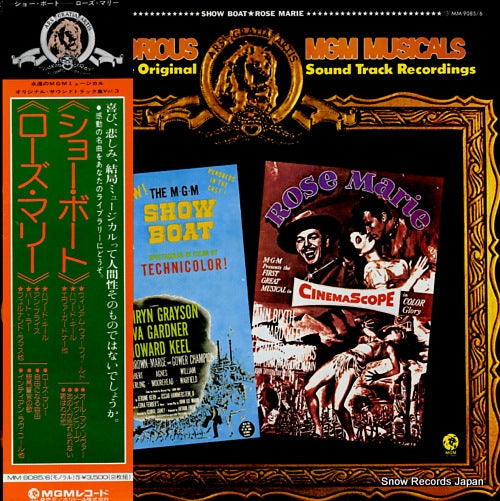 V/A show boat / rose marie MM9085