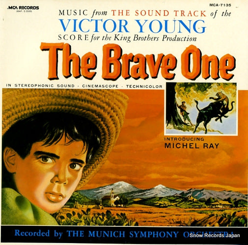 YOUNG, VICTOR the brave one MCA-7135