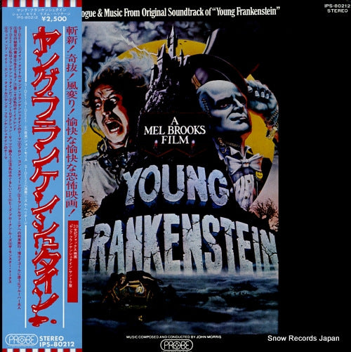 MORRIS, JOHN young frankenstein IPS-80212