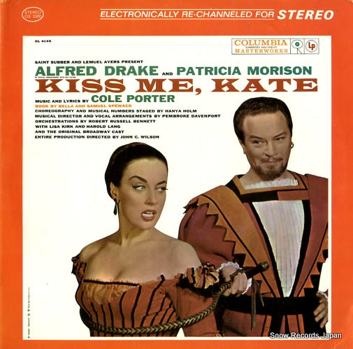 PORTER, COLE kiss me, kate OS2300