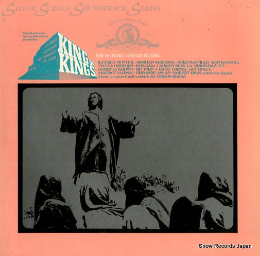 ROZSA, MIKLOS king of kings 2353035