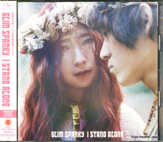 GLIM SPANKY i stand alone TYCT-69115