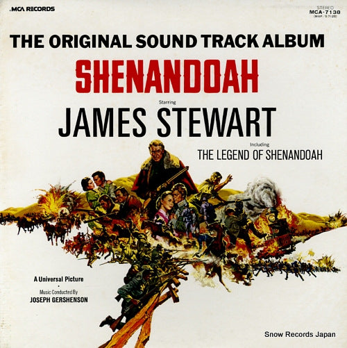 SKINNER, FRANK shenandoah MCA-7138