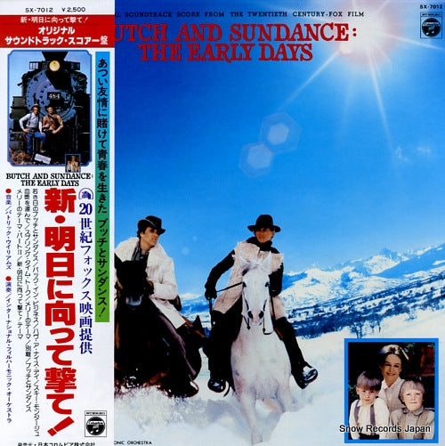 WILLIAMS, PATRICK butch and sundance: the early days SX-7012
