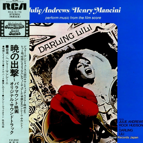 MANCINI, HENRY darling lili RCA-5170