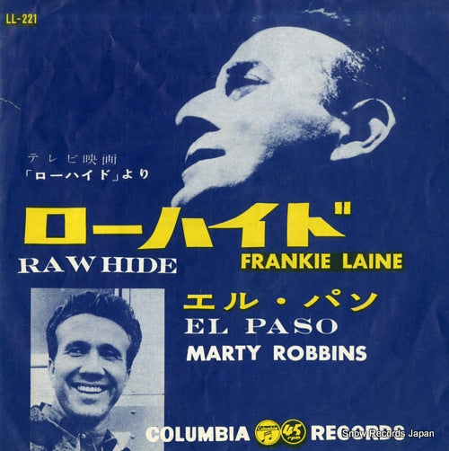 LAINE, FRANKIE rawhide LL-221