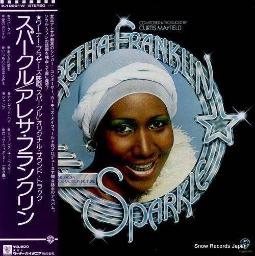 FRANKLIN, ARETHA sparkle P-10201W