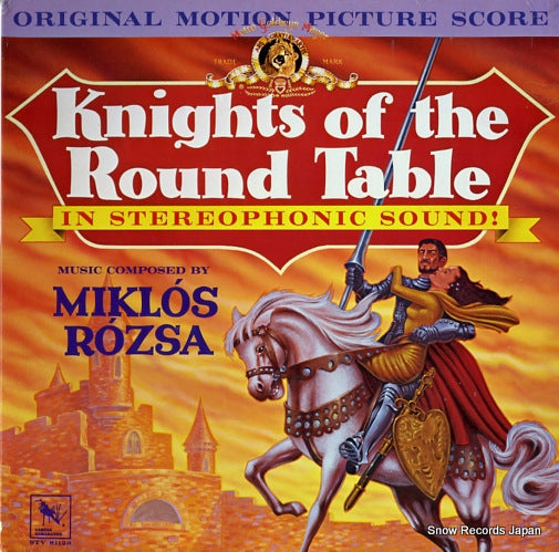 ROZSA, MIKLOS knights of the round table STV81128
