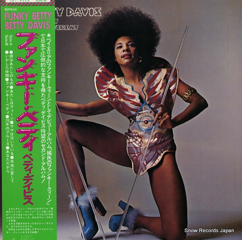 DAVIS, BETTY they say i'm different ECPO49