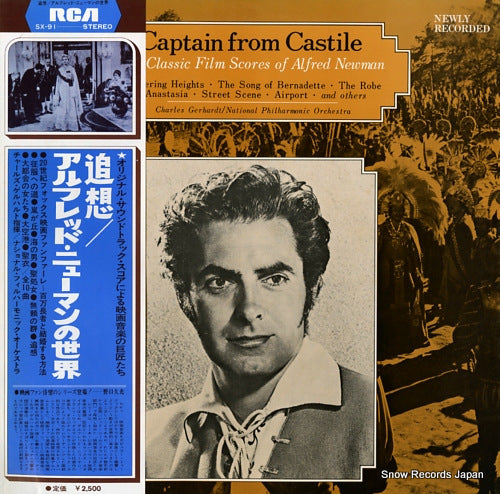 NEWMAN, ALFRED captain from castile SX-91