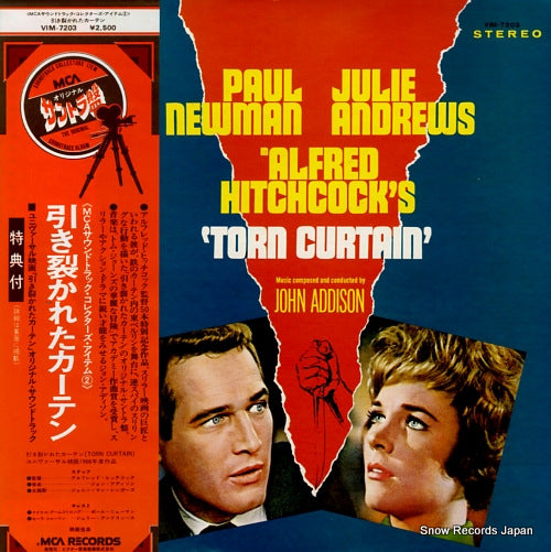 ADDISON, JOHN torn curtain VIM-7203