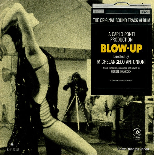 HANCOCK, HERBIE blow-up E-4447ST