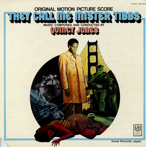 JONES, QUINCY they call me mister tibbs UAS5214