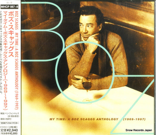 SCAGGS, BOZ my time: a boz scaggs anthology 1969-1997 MHCP567