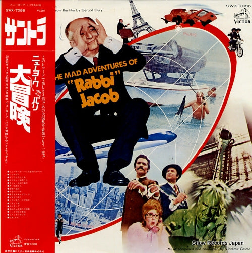 COSMA, VLADIMIR the mad adventures of "rabbi" jacob SWX-7086