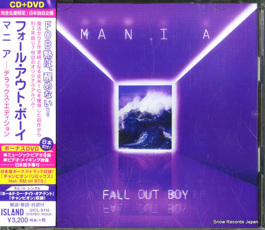 FALL OUT BOY mania UICL-9115