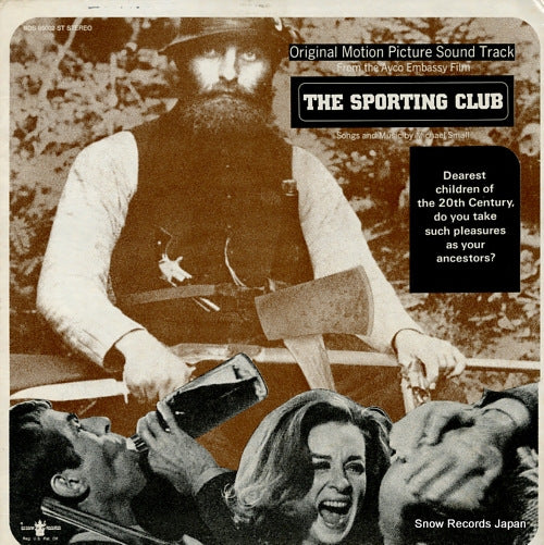 SMALL, MICHAEL the sporting club BDS95002ST