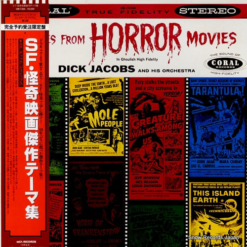 JACOBS, DICK themes from horror movies VIM-7264