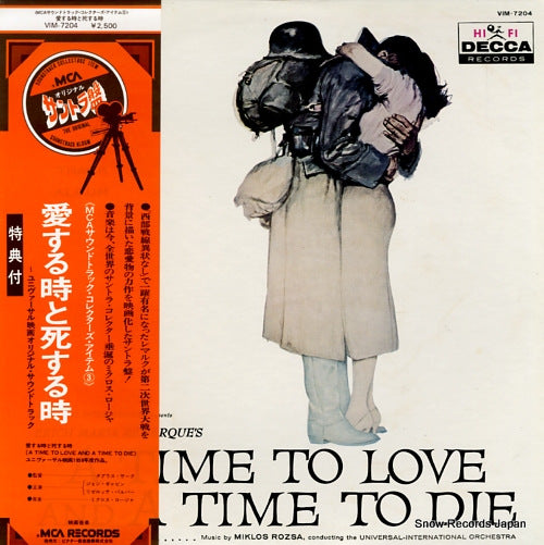 ROZSA, MIKLOS a time to love and a time to die VIM-7204