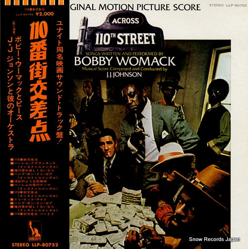 WOMACK, BOBBY across 110th street LLP-80752