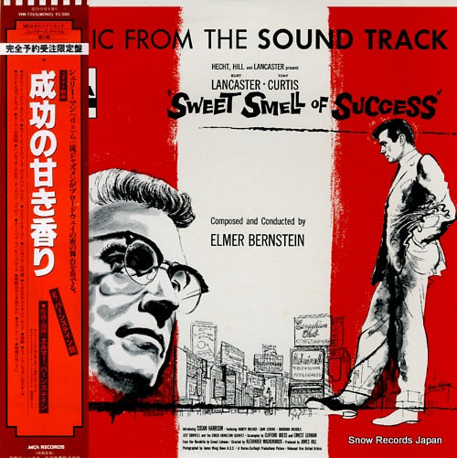 BERNSTEIN, ELMER sweet smell of success VIM-7265(M)