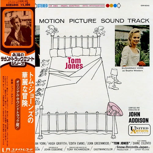 ADDISON, JOHN tom jones GXH6045