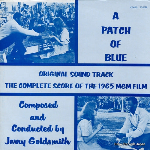 GOLDSMITH, JERRY a patch of blue CT-6028