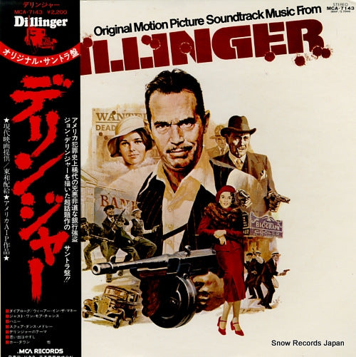 ORIGINAL SOUND TRACK dillinger MCA-7143