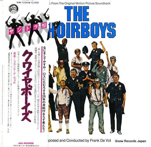 DE VOL, FRANK the choirboys VIM-7230