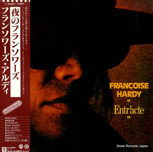 HARDY, FRANCOISE entracte P-10426W