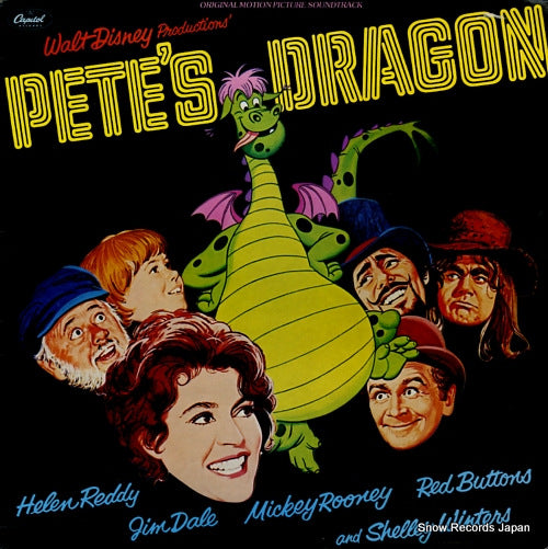 V/A pete's dragon EA-ST11704