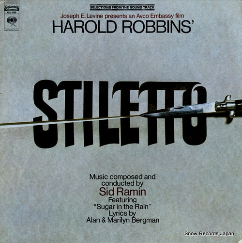 RAMIN, SID stiletto OS3360