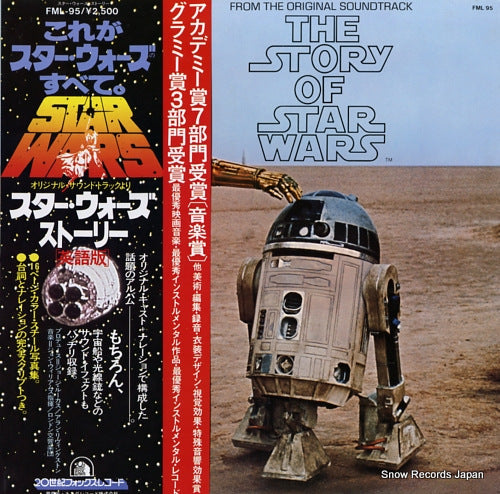 WILLIAMS, JOHN the story of star wars FML95