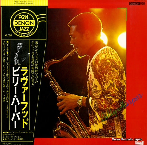 HARPER, BILLY soran-bushi, b.h. YX-7522-ND