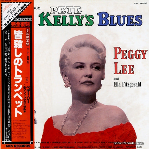 LEE, PEGGY pete kelly's blues VIM-7240(M)