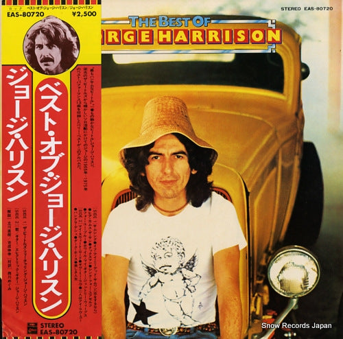HARRISON, GEORGE the best of george harrison EAS-80720